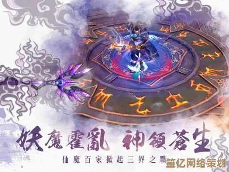 丹剑符阵全面革新！觅长生》2025版本流派深度测评，告别选择困难