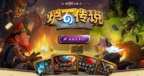 2025年精选2012年度经典手游大全：重温情怀，一键下载畅玩