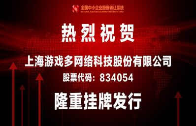 2025年精选2012年度经典手游大全：重温情怀，一键下载畅玩