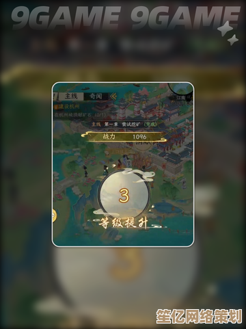 智能AI助手带你解锁2025年华夏千秋时装，沉浸式体验获取流程！