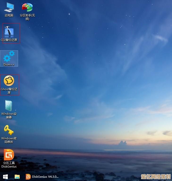 UEFI环境下Win8系统硬盘重装完整指南与技巧分享
