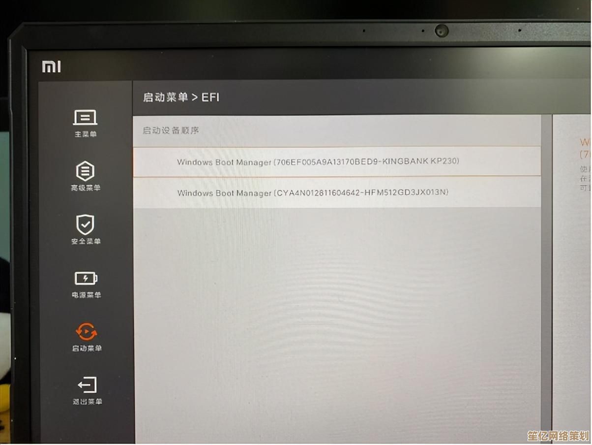 UEFI环境下Win8系统硬盘重装完整指南与技巧分享