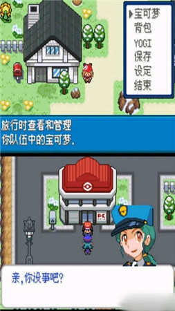 2025妖怪金手指零氪党攻略：免费资源最大化与隐藏福利全收集