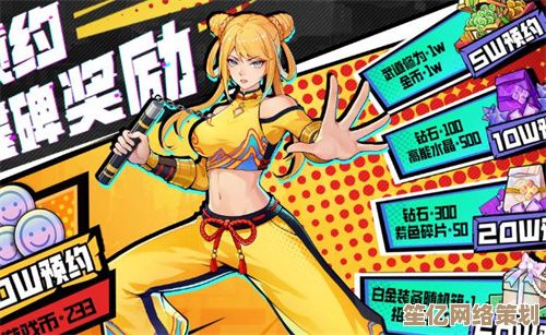 2025年猎码计划武神殿阵容搭配攻略：高胜率组合与核心技巧分享