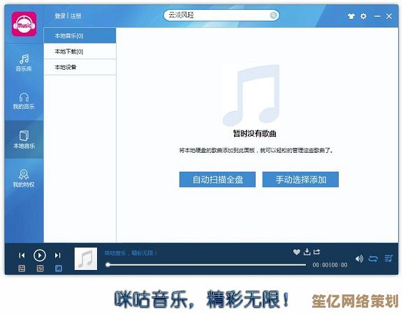 下载酷狗音乐，开启您的专属音乐之旅，随时随地畅听海量歌曲！