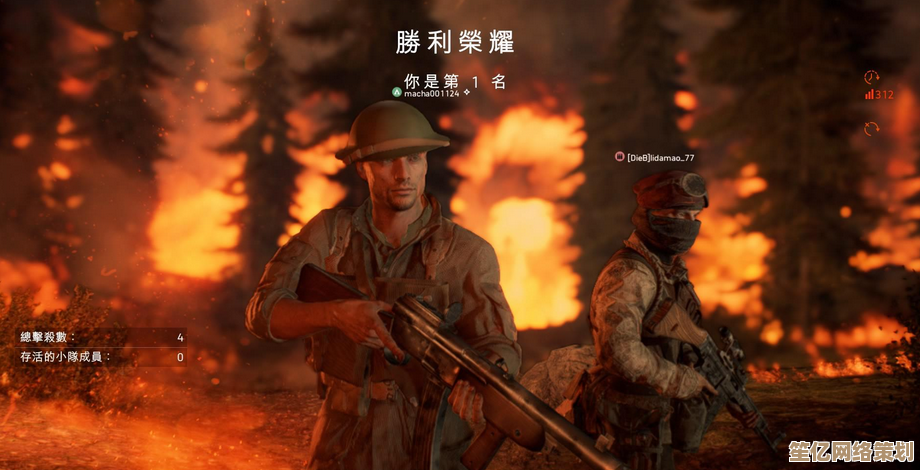 《向僵尸开炮》2025火焰尖兵全新技能：烈焰风暴席卷末日战场