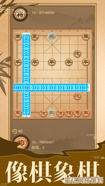 2025年不可错过的五子棋游戏精选下载，经典对战与全球玩家同台竞技！