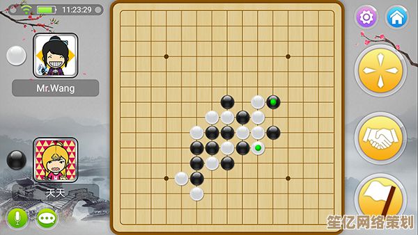 2025年不可错过的五子棋游戏精选下载，经典对战与全球玩家同台竞技！