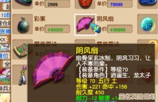 2025年高科技侦探手法破解清城山谜案全流程指南
