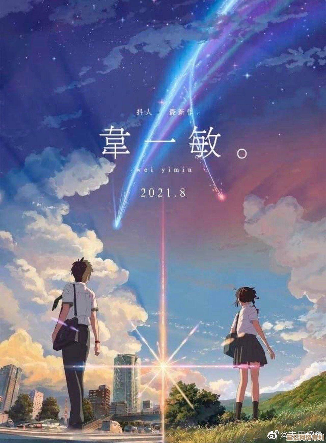 找到匹配你需求的游戏本，尽情探索虚拟世界的精彩