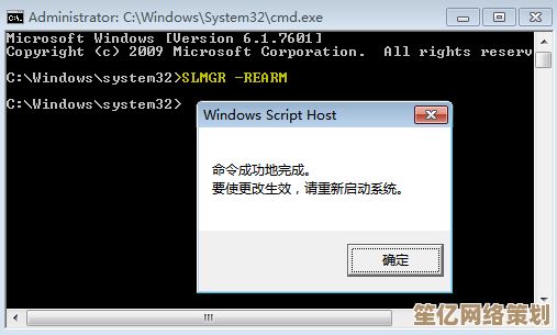遇到系统提示非正版Windows时的应对步骤与解决方案