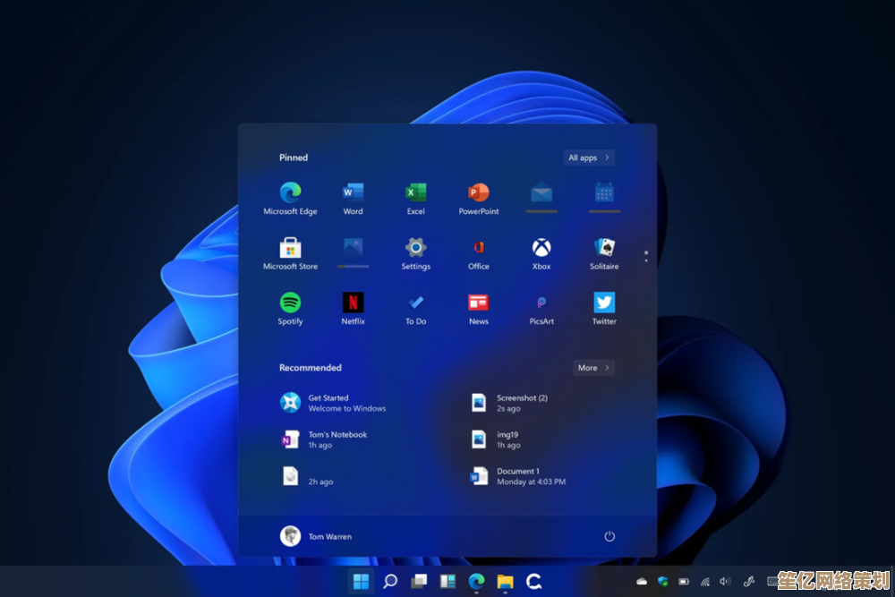 微软全新操作系统Windows 11上线：沉浸式数字体验，引领未来科技潮流