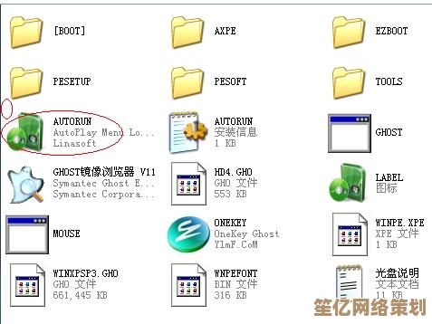 探索XP系统安装版操作流程：详细步骤与实用指南