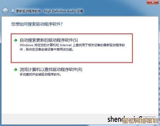 探索XP系统安装版操作流程：详细步骤与实用指南