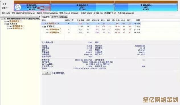 如何快速解决电脑开机黑屏的常见问题及应对技巧
