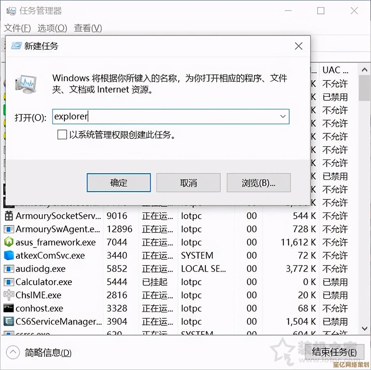 如何快速解决电脑开机黑屏的常见问题及应对技巧