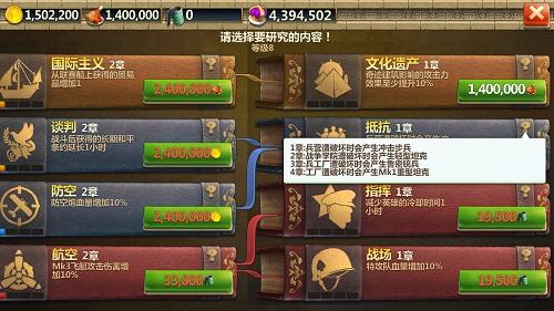 2025年对决剑之川：诸葛玲珑全技能解析与实战指南