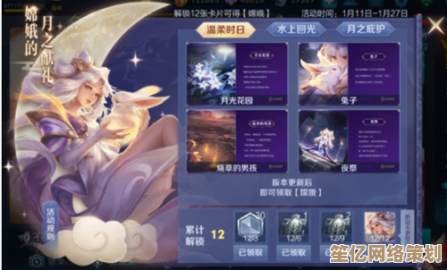 2025轻松攒钻石！王者荣耀最新福利活动和实战技巧汇总
