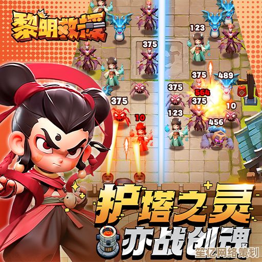 2025年《黎明救援》火系终极技能介绍，爆发输出手法一览！