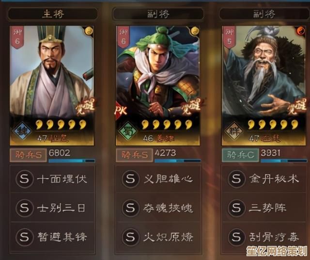 虚实结合新体验：攻城三国志》AR增强现实模式2025年专项评测