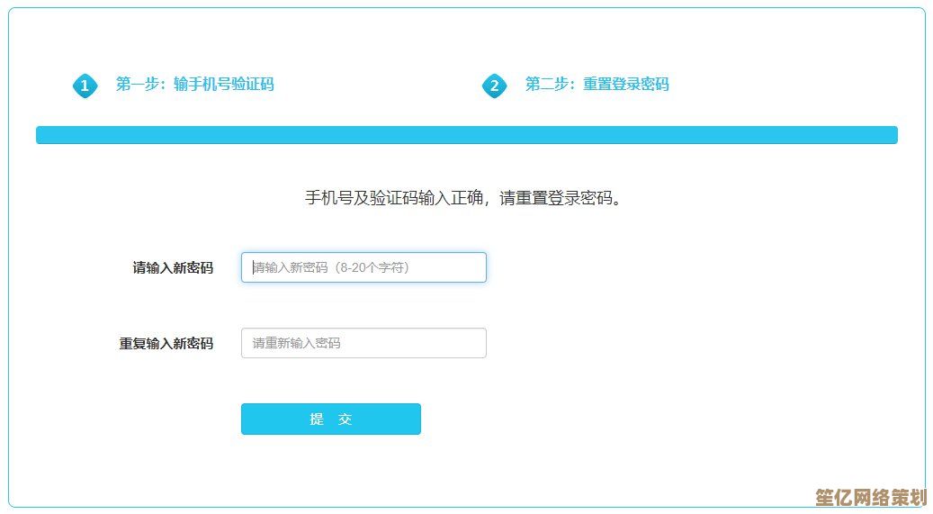 电脑截屏操作全攻略：从基础按键到高级编辑功能指南