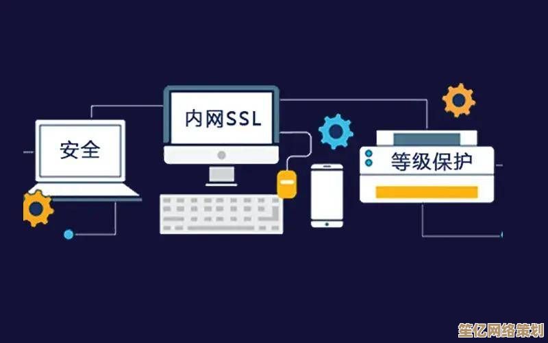 网络安全升级策略：详解IP更换的重要性及操作技巧