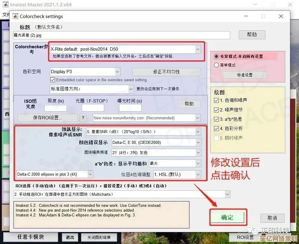 跟着小鱼学习csv文件打开方法，快速解决数据处理难题