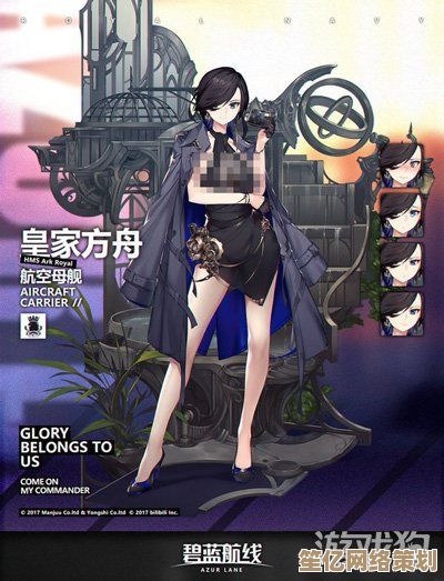 皇家方舟2025更新计划重磅发布，跨平台联机与沉浸式航海体验来袭！