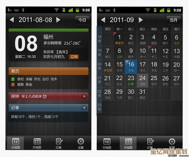 [sd]工作效率翻倍秘诀：实用方法助你轻松实现事半功倍