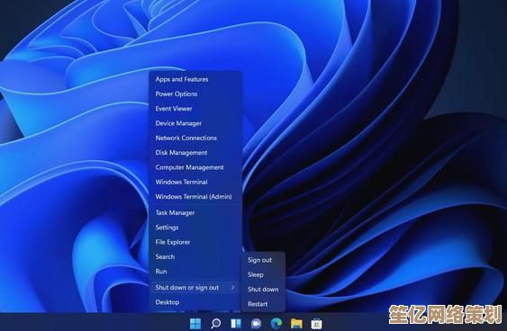 Windows 11系统启动时进入高级选项菜单的详细方法指南
