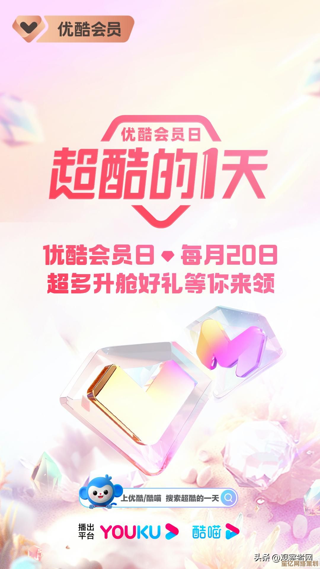 航海王热血航线幸运星版2025重磅升级，沉浸式航海冒险与惊喜奖励等你探索！