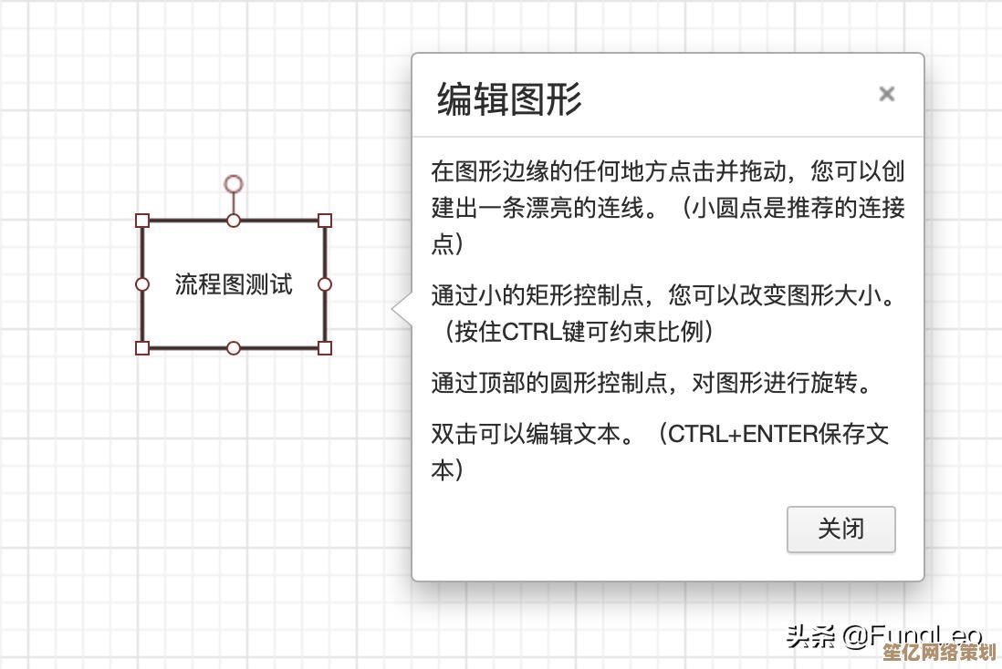 WPS Office电脑版详细安装指南：一步步教你轻松完成下载与设置