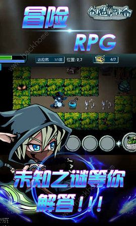 魔法与创造的奇妙融合：2025年最新狼群坐标及进化技能全解析