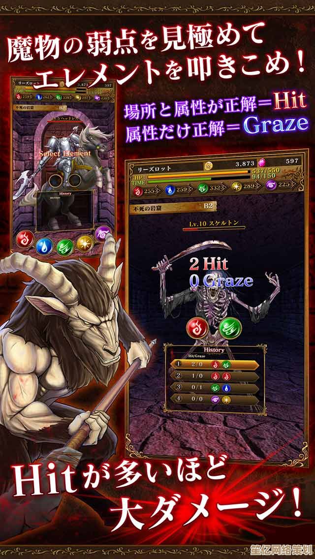 魔法与创造的奇妙融合：2025年最新狼群坐标及进化技能全解析