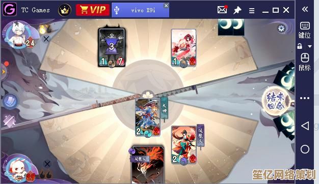 2025年tcgames手机端革新体验，畅享智能游戏乐趣无界限