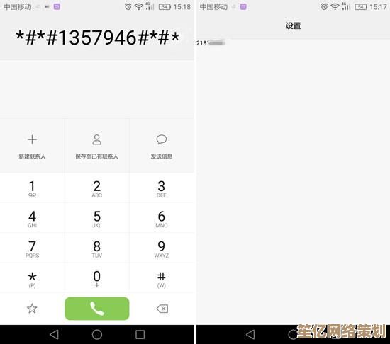 在苹果官方网站输入序列号，立即核实产品真伪并了解完整服务保障
