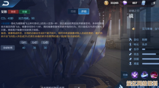弹幕摄影革命之作《东方光像仪》2025年9月5日登场，开启全新视觉捕捉战斗！