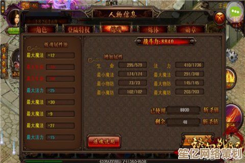2025机体战力狂飙攻略：掌握三要素轻松突破6000战力大关