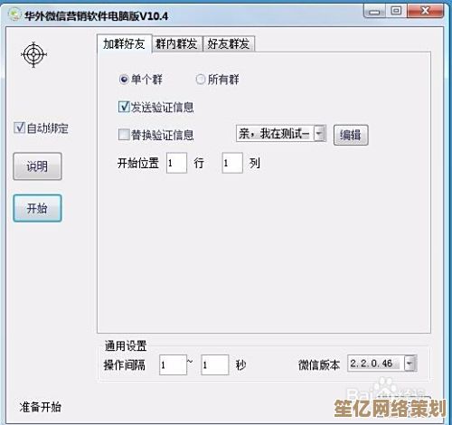 快速掌握IGS文件打开技巧：从软件选择到步骤解析