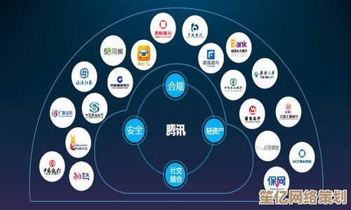 微信与QQ：跨越平台鸿沟，让沟通无界连接每个心灵