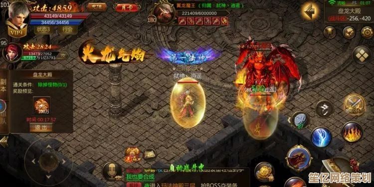 2025年蜂窝挂机黑科技：热血传奇全自动高效练级与装备收集指南
