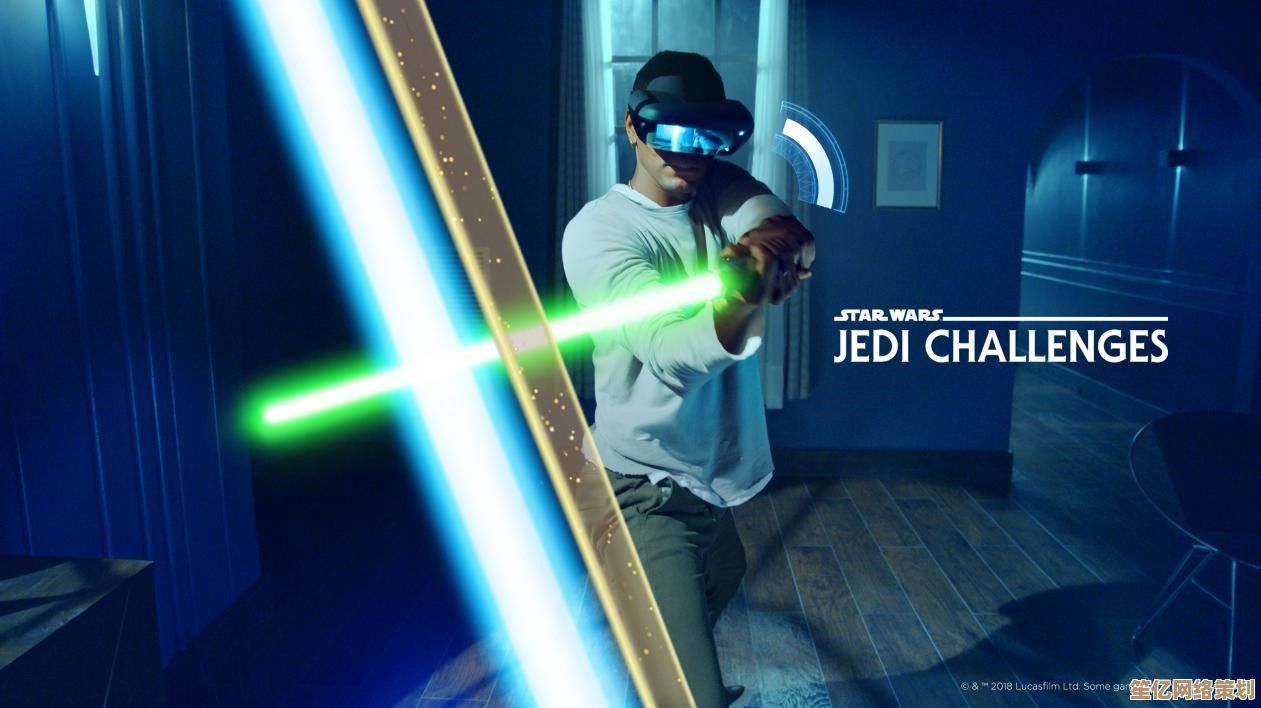未来纪元saber wars：全息光剑对决体验重磅升级