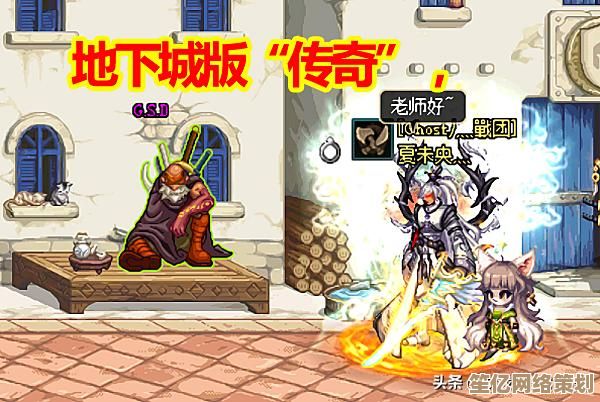 跟着小鱼一步步操作，彻底解除DNF安全模式限制