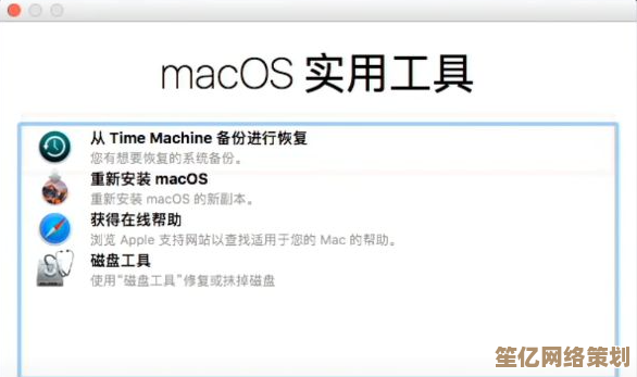 电脑黑屏不用急，按键恢复方法助你高效解决问题