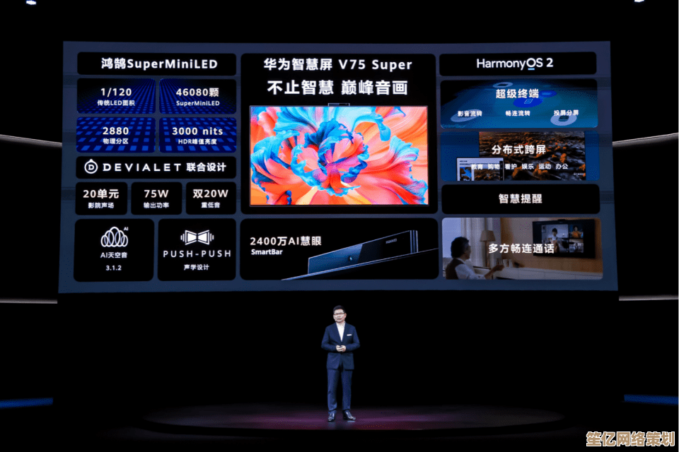 2025年Superpad安卓：新一代创作神器，释放想象力无界限