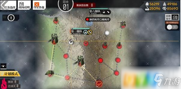 少女前线反射面2刷箱2025最新攻略，包含隐藏关卡及奖励解析