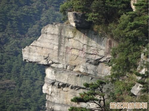 新一代修仙手游《云海寻仙记》2025年虚实融合AR修仙特色揭秘