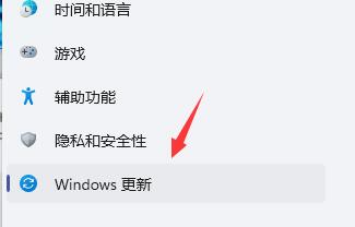 针对Win11运行原神崩溃问题的详细修复步骤分享