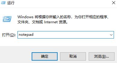 针对Win11运行原神崩溃问题的详细修复步骤分享