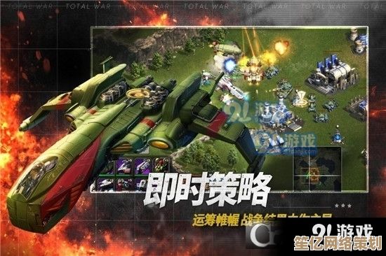 2025年战争竞技手游巅峰对决，热门战争游戏合集重磅来袭！